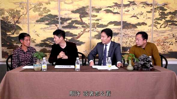 央视《谈事说理》栏目：谈身边事 说天下理 