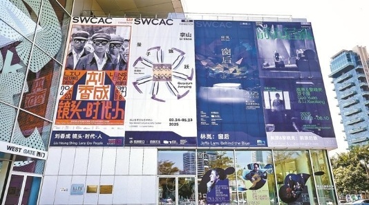 深圳艺术周16条漫游路线开启城市新视角