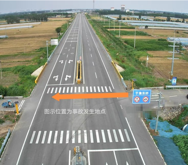  血路之殇：一条省道上的死亡接力赛——聊城市新南外环路40余