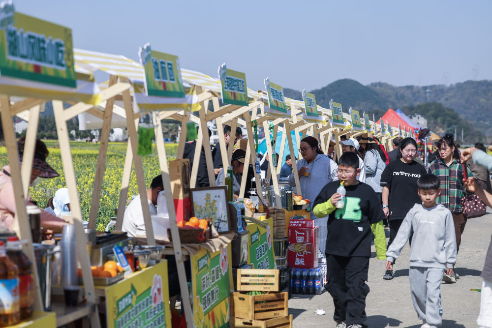 <strong>十部门聚力促农产品消费</strong>